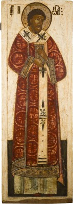 Auction 151<br>MONUMENTALE IKONE MIT DEM HEILIGEN JOHANNES CHRYSOSTOMUS AUS EINER KIRCHEN-IKONOSTASE