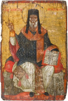 Picture IKONE MIT DEM HEILIGEN DIONYSIUS AREOPAGITA