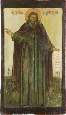 Bild MONUMENTALE IKONE MIT DEM HEILIGEN SERGEJ VON RADONESCH AUS EINER KIRCHEN-IKONOSTASE