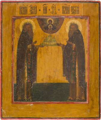 Picture IKONE MIT DEN KLOSTERGRÜNDERN ZOSIMA UND SAWATIJ