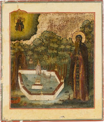 Bild SELTENE UND FEINE IKONE MIT DEM HEILIGEN TICHON VON KALUGA