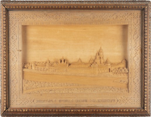 Bild FEINE HOLZSCHNITZEREI MIT ANSICHT VON DEM KLOSTER DES HEILIGEN MAKARIUS VON KALJASIN