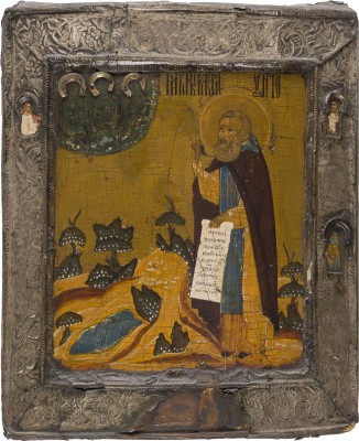 Auktion 151<br>IKONE MIT DEM HEILIGEN MAKARIJ VON ZELTYE VODY UND DER UNZA MIT BASMA