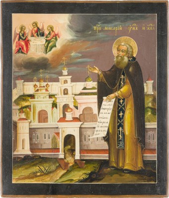 Picture FEINE IKONE MIT DEM HEILIGEN MAKARIJ VON ZELTYE VODY UND DER UNZA