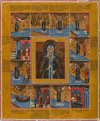 Auction 151<br>SEHR SELTENE UND GROSSFORMATIGE VITA-IKONE MIT DEM HEILIGEN ANTONIOS DEM RÖMER MIT ZWÖLF SZENEN AUS SEINEM LEBEN