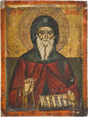 Bild KLEINE IKONE MIT DEM HEILIGEN ANTONIOS