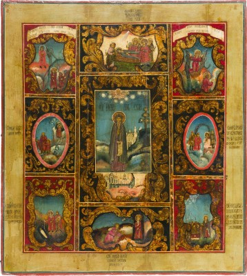 Auktion 151<br>SELTENE UND GROSSFORMATIGE VITA-IKONE MIT DEM HEILIGEN JOHANNES VON RILA