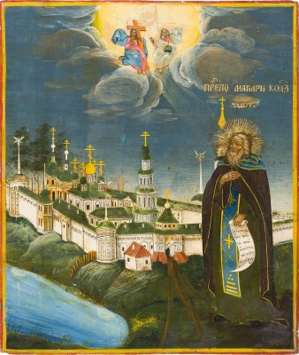 Auktion 151<br>FEINE IKONE MIT DEM HEILIGEN MAKARIJ KALJAZINSKIJ MIT OKLAD
