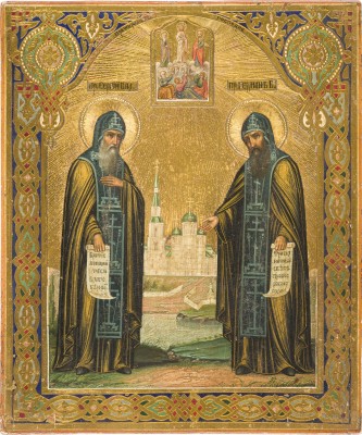 Picture IKONE MIT DEN HEILIGEN KLOSTERGRÜNDERN DES WALAAM-KLOSTERS SERGEJ UND GERMAN UND DER VERKLÄRUNG CHRISTI