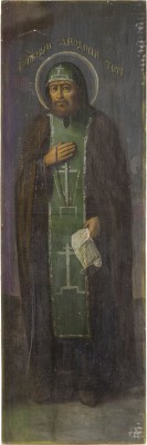 Picture GROSSE IKONE MIT DEM HEILIGEN FEODOSIJ VON TOTMA