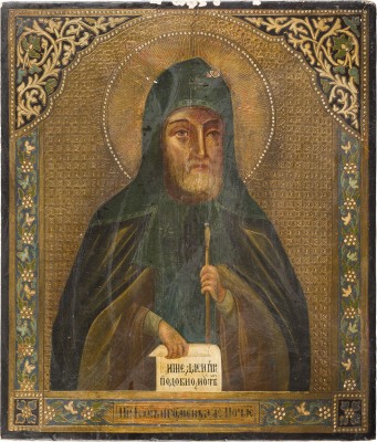 Auction 151<br>DATIERTE IKONE MIT DEM HEILIGEN IOW, HEGUMEN VON POTSCHAEW