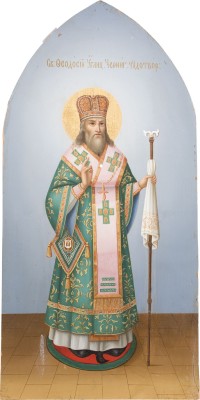 Picture IKONE MIT DEM HEILIGEN FEODOSIJ VON UGLITSCH, ERZBISCHOF VON TSCHERNIGOW