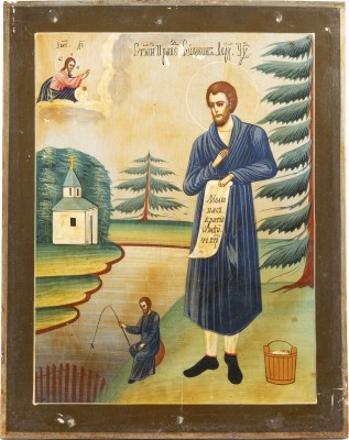 Picture KLEINE IKONE MIT DEM HEILIGEN SIMEON VON WERKHOTURJE