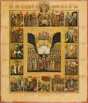 Auction 151<br>SEHR FEINE, SELTENE UND GROSSE IKONE MIT DER SYNAXIS DER HEILIGEN VOM KIEWER HÖHLENKLOSTER UND 16 HOCHFESTEN