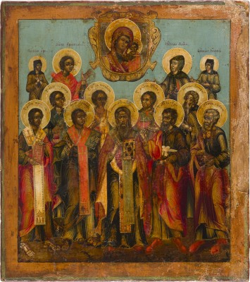Picture FEINE UND GROSSE IKONE MIT DER GOTTESMUTTER VON KASAN (KASANSKAJA) UND 13 FAMILIENHEILIGEN