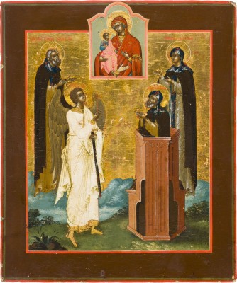 Bild FEINE IKONE MIT DER DREIHÄNDIGEN GOTTESMUTTER VEREHRT DURCH VIER HEILIGE, DARUNTER SERGEJ VON RADONESCH, SIMEON STYLITES UND DER SCHUTZENGEL