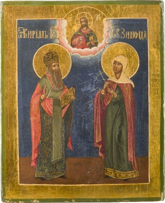 Picture KLEINE IKONE MIT DEN HEILIGEN KIRILL VON JERUSALEM UND ZINAIDA