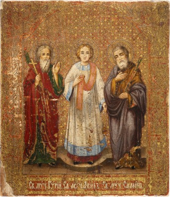 Picture IKONE MIT DEN HEILIGEN SAMON, GURIJ UND AVIV
