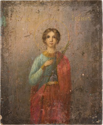 Picture KLEINE IKONE MIT DEM HEILIGEN MÄRTYRER JOHANNES