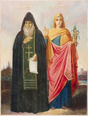 Picture GROSSFORMATIGE IKONE MIT DEN HEILIGEN WASILIJ UND ANASTASIA