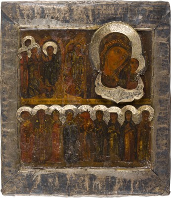 Bild DREIFELDER-IKONE MIT DER HADESFAHRT CHRISTI, DER GOTTESMUTTER VON KASAN UND AUSGEWÄHLTEN HEILIGEN; DARUNTER CHRISTOPHERUS KYNOKEPHALOS MIT BASMA