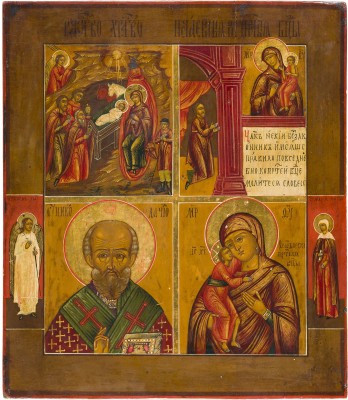 Picture VIERFELDER-IKONE MIT DER GEBURT CHRISTI, GNADENBILDERN DER GOTTESMUTTER UND DEM HEILIGEN NIKOLAUS VON MYRA