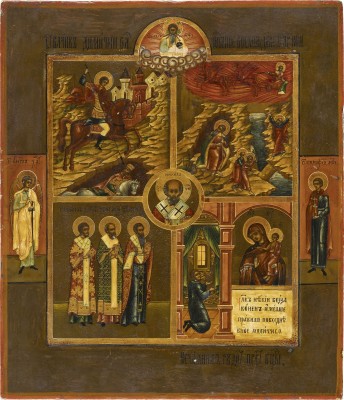 Picture VIERFELDER-IKONE MIT DEM HEILIGEN DEMETRIOS, DEM PROPHETEN ELIAS, DEN DREI KIRCHENVÄTERN UND DER GOTTESMUTTER 'UNERWARTETE FREUDE'