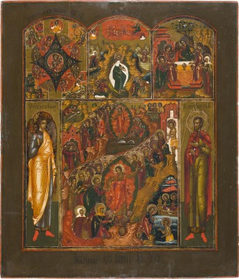 Picture GROSSFORMATIGE MEHRFELDER-IKONE MIT DER HÖLLENFAHRT UND AUFERSTEHUNG CHRISTI, DER GOTTESMUTTER UNVERBRENNBARER DORNBUSCH UND HEILIGEN