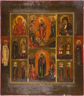 Picture MEHRFELDER-IKONE MIT DER HÖLLENFAHRT CHRISTI, GNADENBILDERN DER GOTTESMUTTER UND HEILIGEN