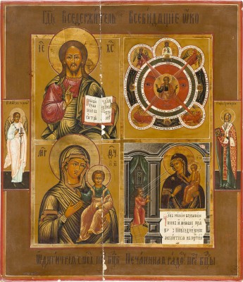 Picture VIERFELDER-IKONE MIT CHRISTUS PANTOKRATOR, DEM 'ALLES-SEHENDEN AUGE GOTTES', DER GOTTESMUTTER VON SMOLENSK UND DER GOTTESMUTTER 'UNERWARTETE FREUDE'