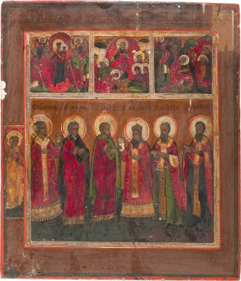 Picture MEHRFELDER-IKONE MIT DER HADESFAHRT CHRISTI, DER GOTTESMUTTER 'FREUDE ALLER LEIDENDEN', DER ENTHAUPTUNG JOHANNES DES VORLÄUFERS UND HEILIGEN