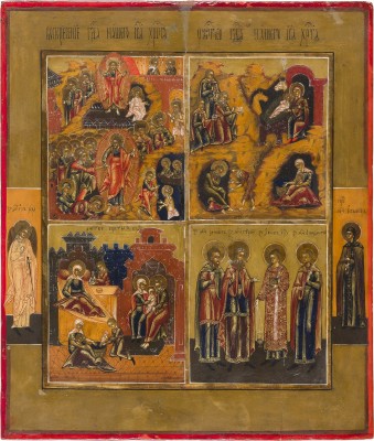Picture VIERFELDER-IKONE MIT DER ANASTASIS, DER GEBURT CHRISTI, DER GEBURT DER GOTTESMUTTER UND AUSGEWÄHLTEN HEILIGEN