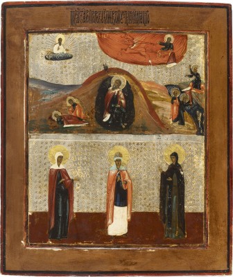 Picture GROSSE ZWEIFELDER-IKONE MIT DEM PROPHETEN ELIAS UND AUSGEWÄHLTEN HEILIGEN