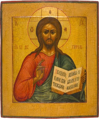 Bild IKONE MIT CHRISTUS PANTOKRATOR