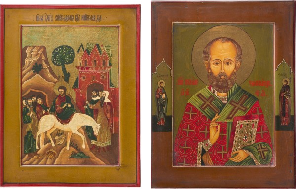 Auction 151<br>ZWEI IKONEN: EINZUG NACH JERUSALEM UND HEILIGER NIKOLAUS VON MYRA