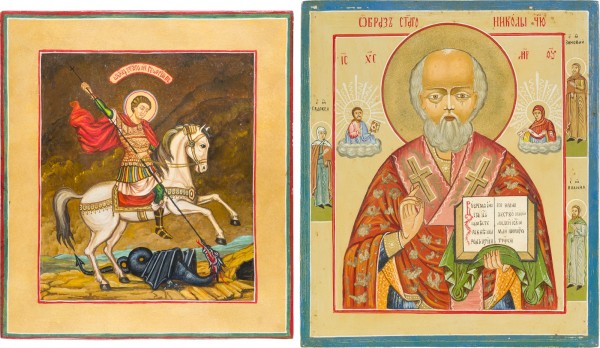 Auction 151<br>ZWEI IKONEN: HEILIGER NIKOLAUS VON MYRA UND GEORG DER DRACHENTÖTER