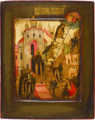 Picture SELTENE IKONE MIT DER HIMMELSLEITER DES JOHANNES KLIMAKOS