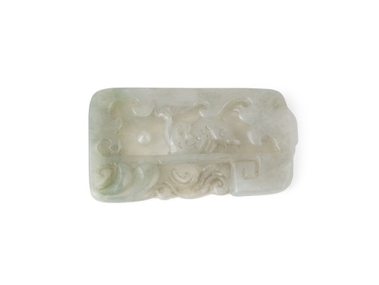 Bild RECHTECKIGER GESCHNITZTER JADEIT ANHÄNGER