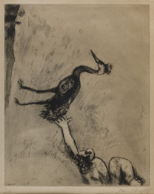 Bild 'LES GRENOUILLES QUI DEMANDENT UN ROI' (1952)