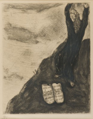 Bild 'MOISE BRISE LES TABLES DE LA LOI (MOSES ZERBRICHT DIE GESETZESTAFELN)'