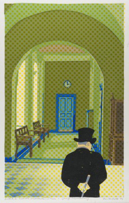 Picture 'SIEBDRUCK AUS VERSUCHSREIHE (EINZELEXEMPLAR)' (1975)