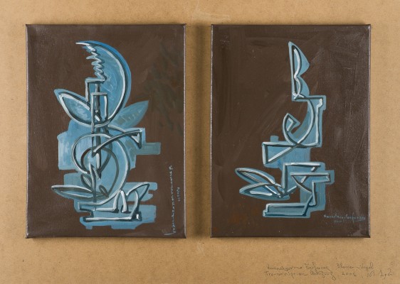 Bild 'BLUMEN - VOGEL. TRANSKRIPTION. ÜBERGANG NR. 1,2' (2001)