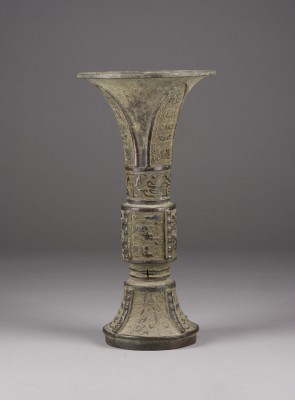 Bild EIN ARCHAISCHES RITUALGEFÄSS (GU) AUS BRONZE