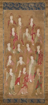 Auktion 152<br>EIN BUDDHISTISCHES VOTIVGEMÄLDE MIT DARSTELLUNG VON GUANYIN