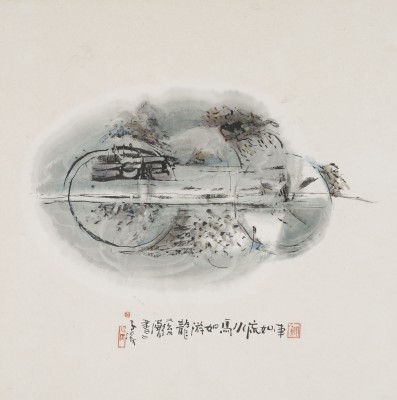 Bild OHNE TITEL (INK ABSTRACT) (ca. 1995)