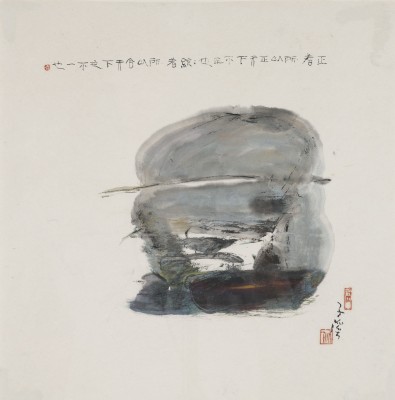 Picture OHNE TITEL (INK ABSTRACT) (ca. 1995)