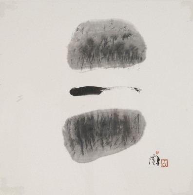 Picture OHNE TITEL (INK ABSTRACT) (ca. 1995)