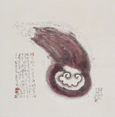 Picture OHNE TITEL (INK ABSTRACT) (ca. 1995)