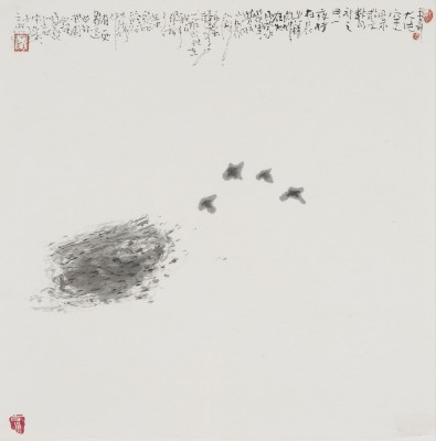 Bild OHNE TITEL (INK ABSTRACT) (ca. 1995)