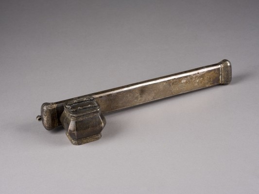 Picture EIN OSMANISCHES GÜRTELSCHREIBZEUG AUS SILBER